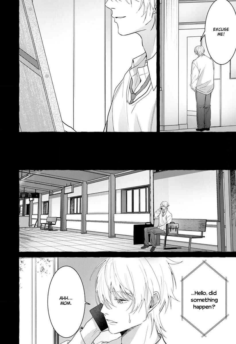 Page 5 Chapter 5 Kimi ga Inaku Natta Fuyu no Umi
