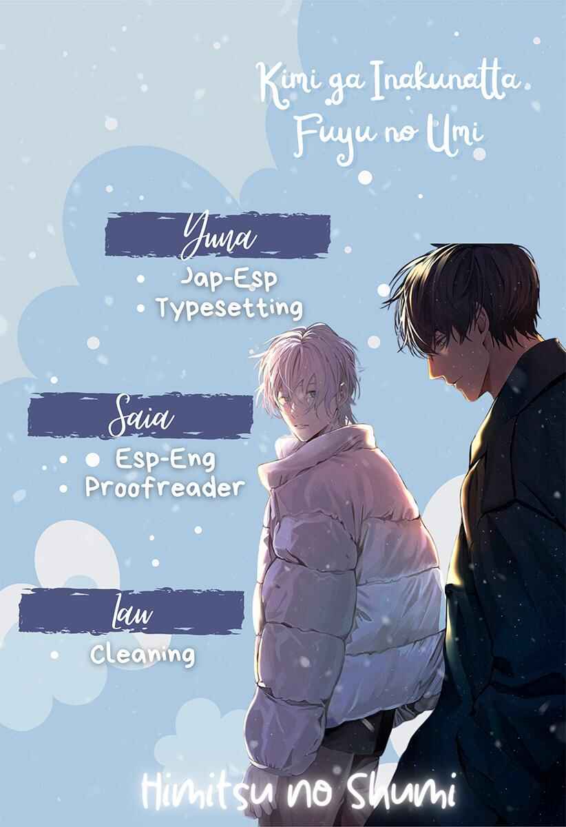Page 1 Chapter 2 Kimi ga Inaku Natta Fuyu no Umi