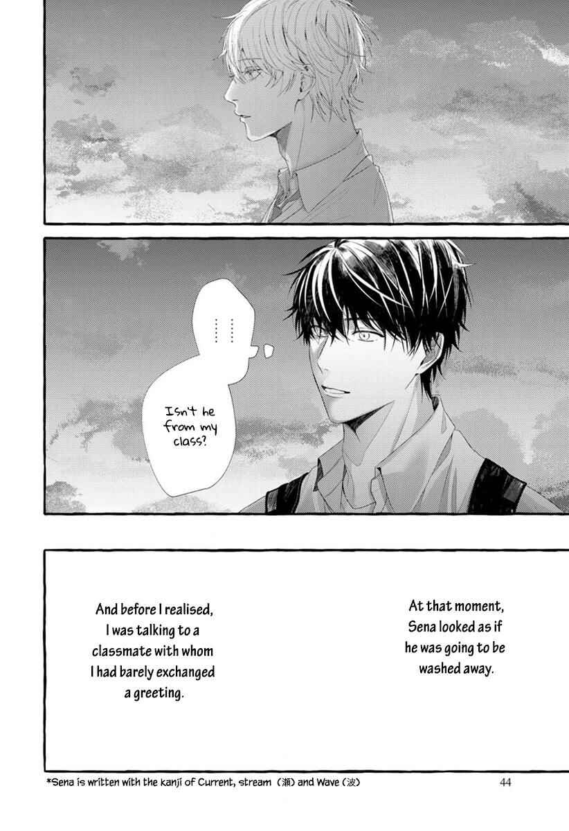 Page 12 Chapter 2 Kimi ga Inaku Natta Fuyu no Umi