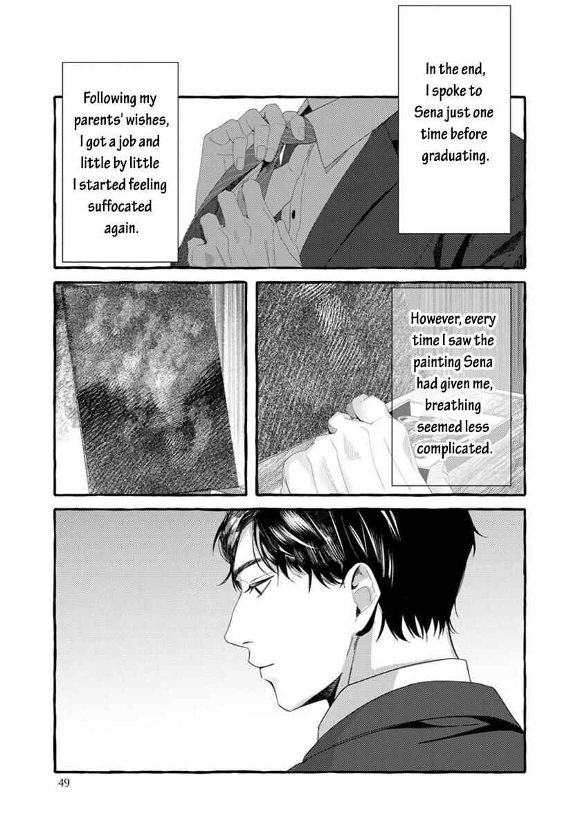 Page 17 Chapter 2 Kimi ga Inaku Natta Fuyu no Umi