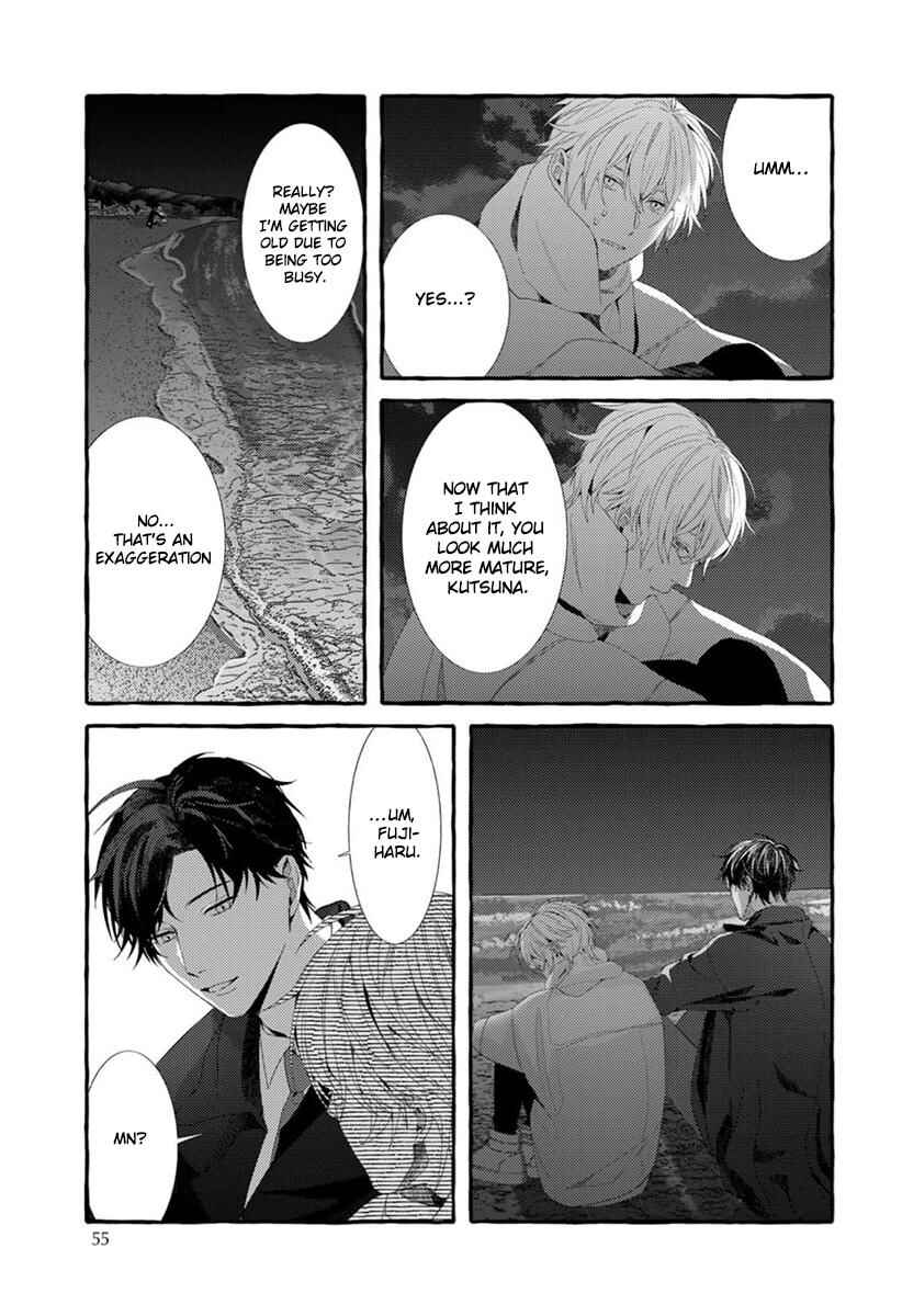Page 23 Chapter 2 Kimi ga Inaku Natta Fuyu no Umi