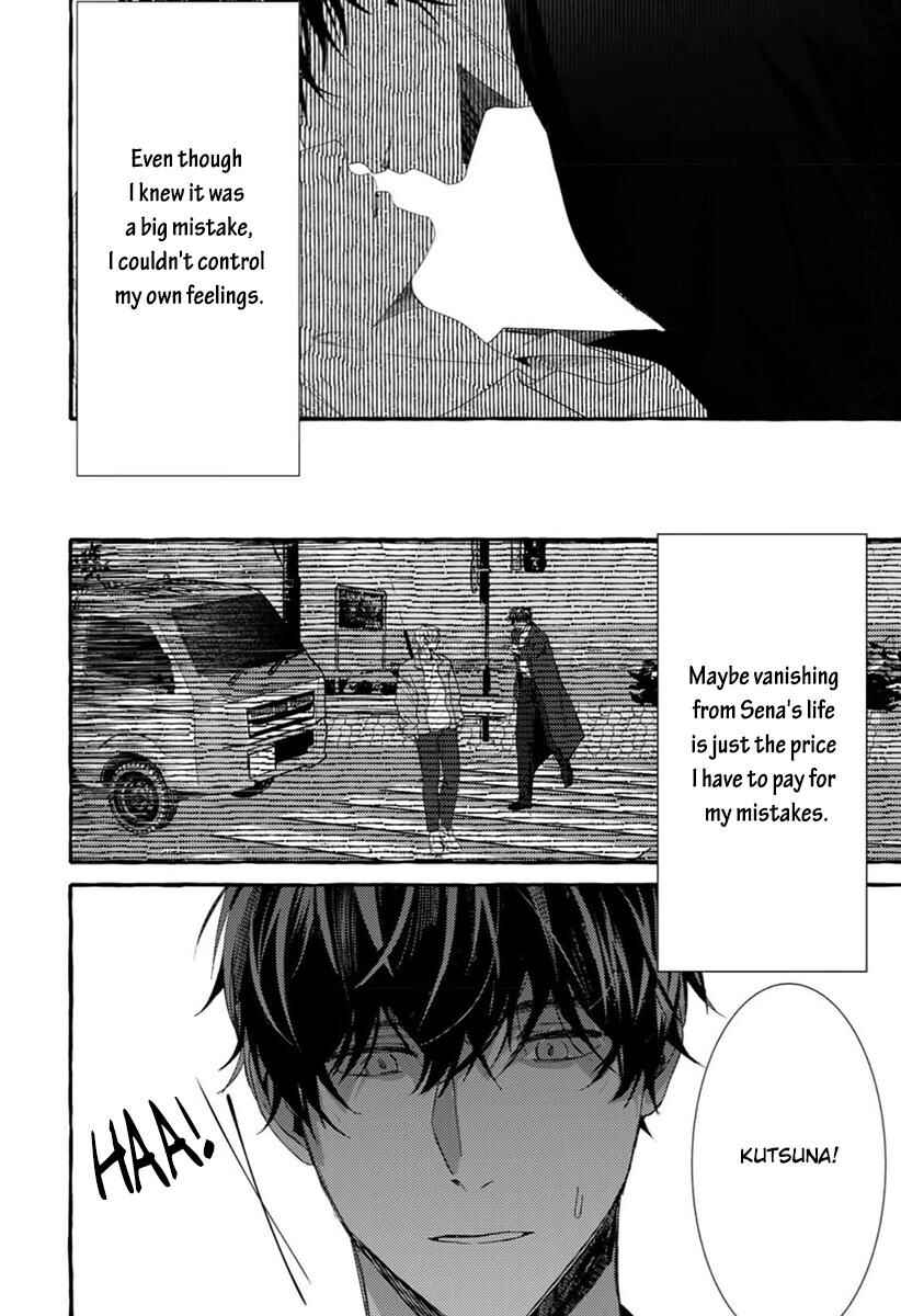 Page 30 Chapter 2 Kimi ga Inaku Natta Fuyu no Umi