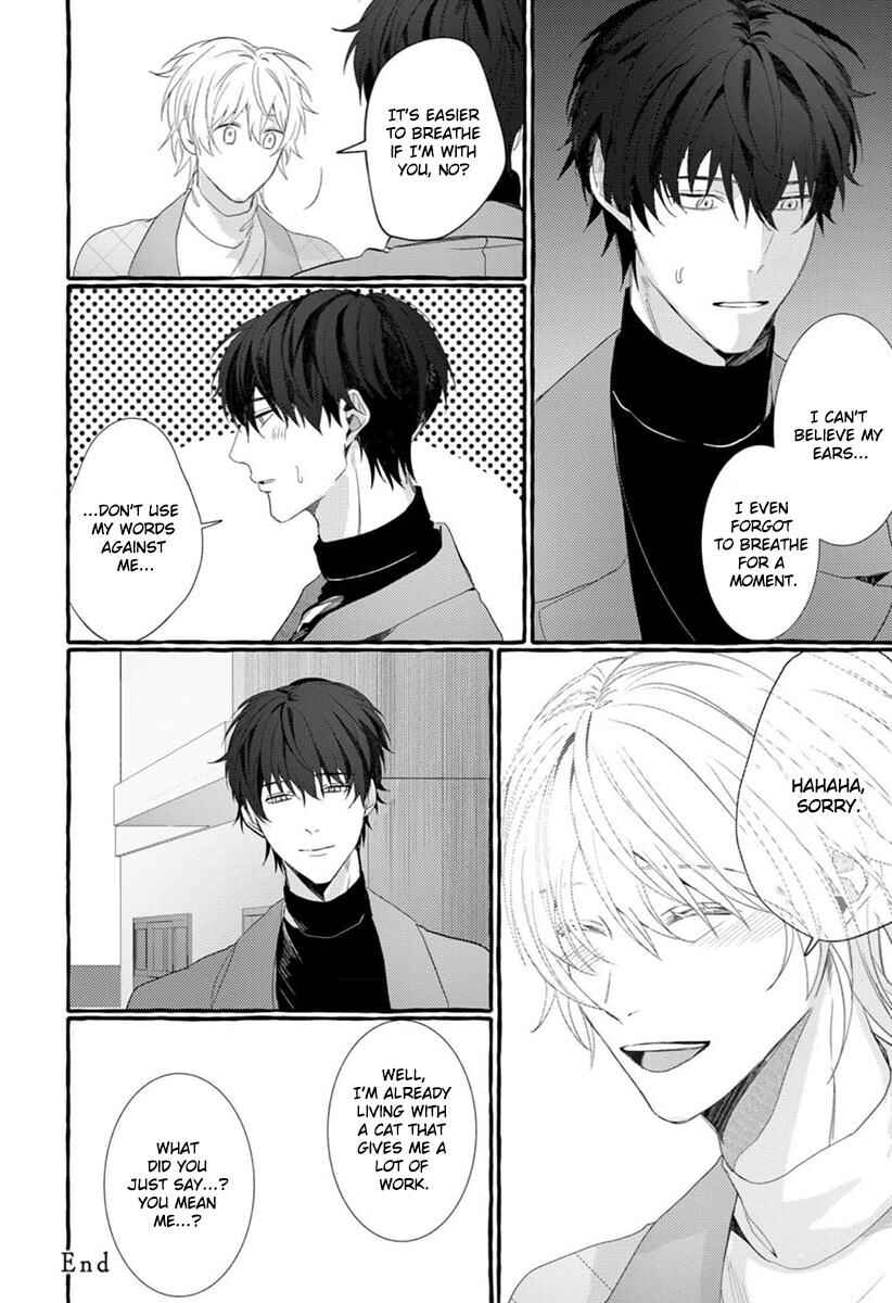 Page 6 Chapter 6.5 Kimi ga Inaku Natta Fuyu no Umi