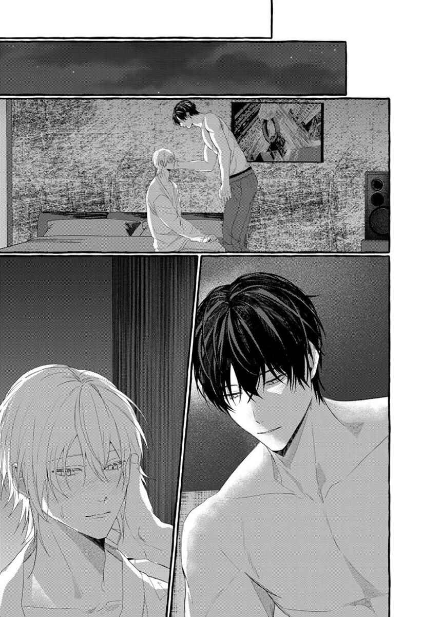 Page 15 Chapter 6 Kimi ga Inaku Natta Fuyu no Umi