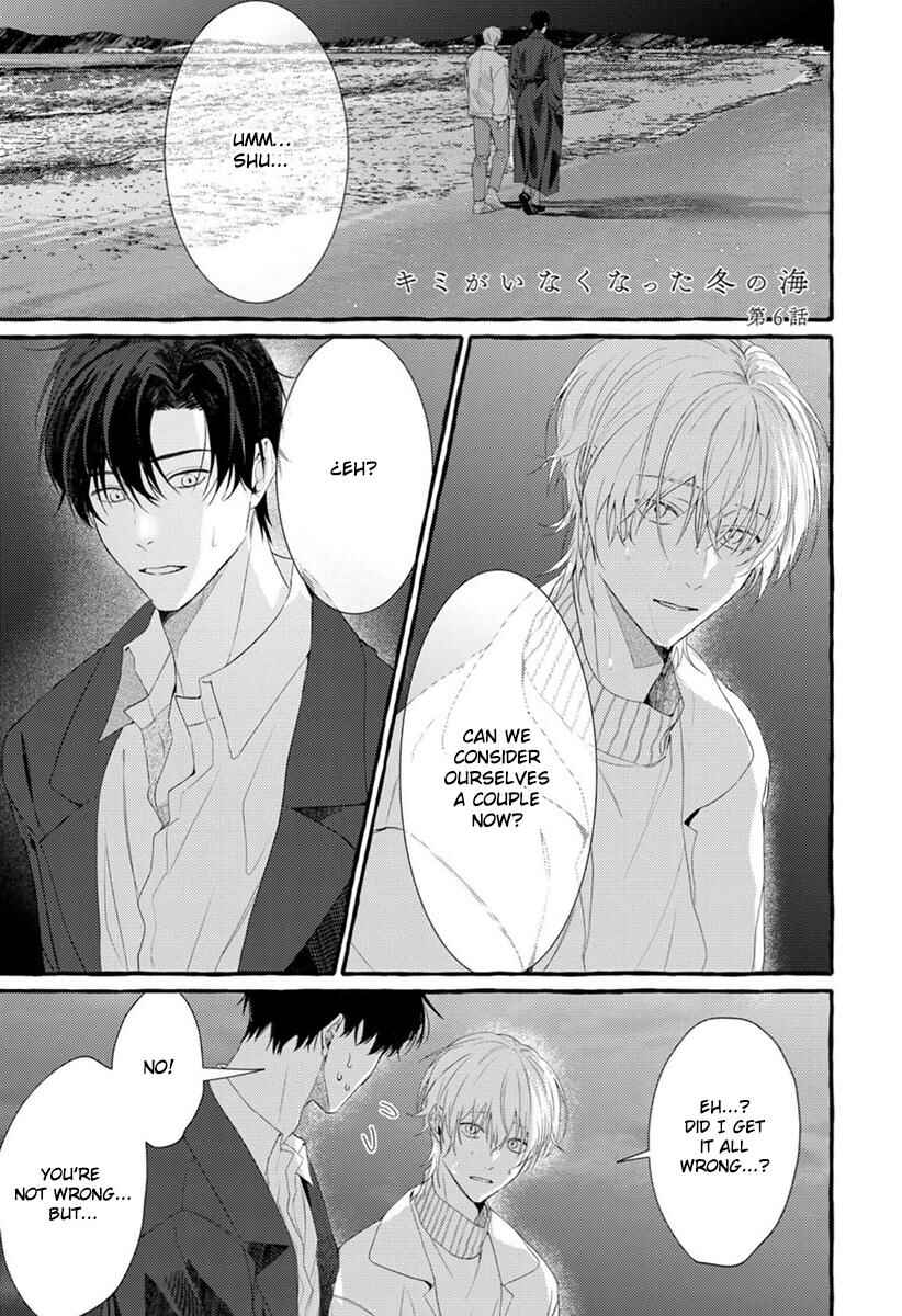 Page 3 Chapter 6 Kimi ga Inaku Natta Fuyu no Umi