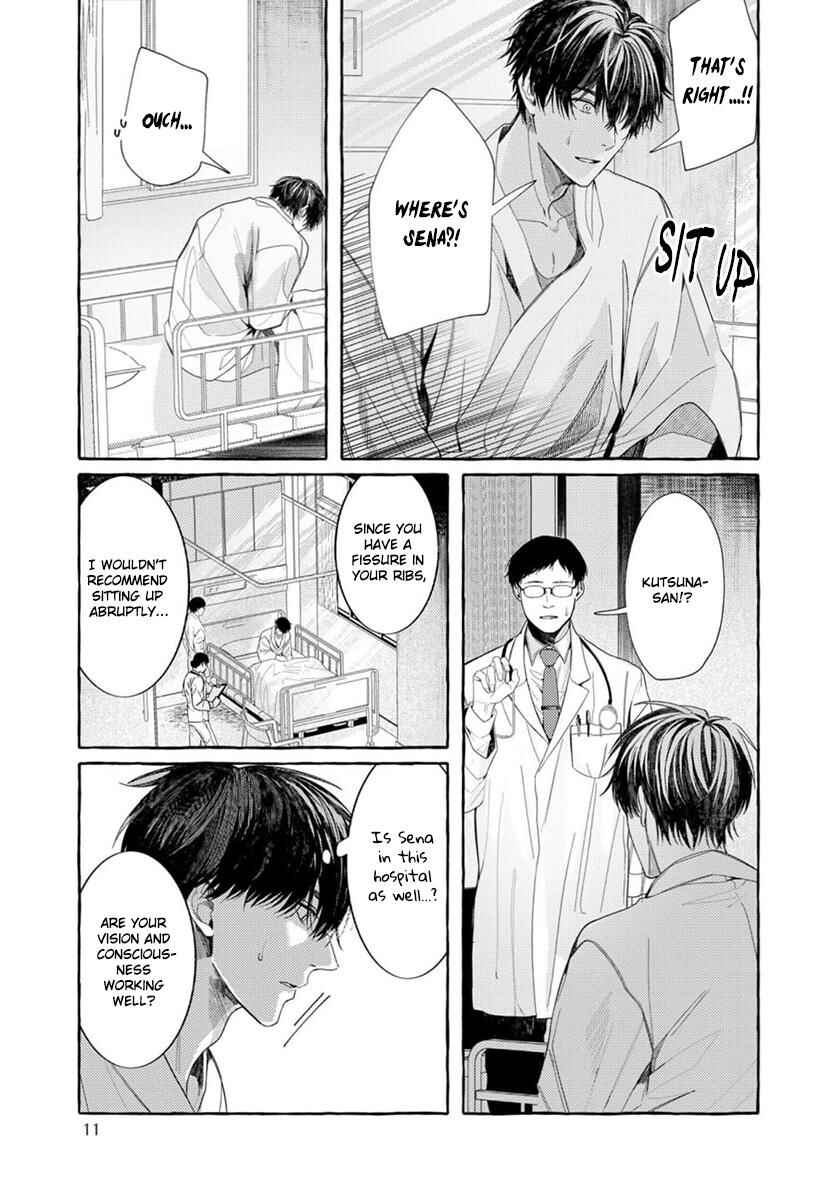 Page 12 Chapter 1 Kimi ga Inaku Natta Fuyu no Umi