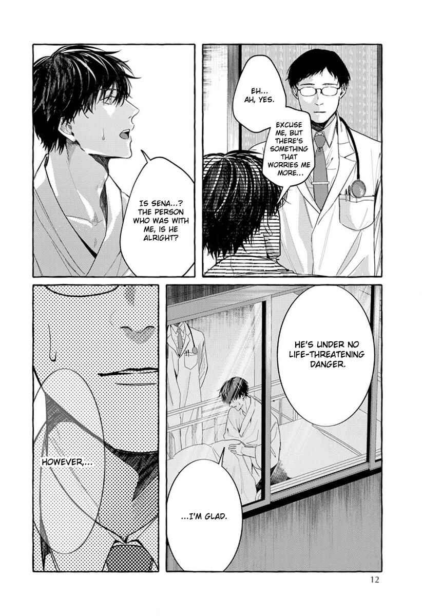 Page 13 Chapter 1 Kimi ga Inaku Natta Fuyu no Umi