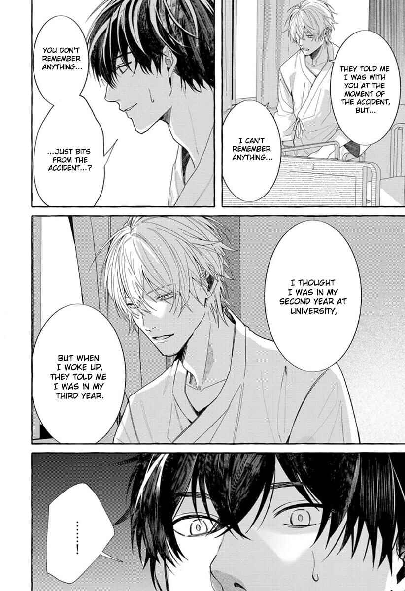 Page 17 Chapter 1 Kimi ga Inaku Natta Fuyu no Umi