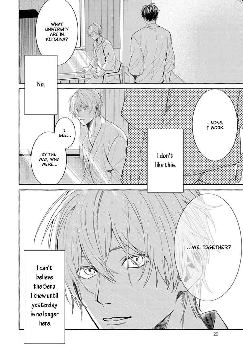 Page 21 Chapter 1 Kimi ga Inaku Natta Fuyu no Umi