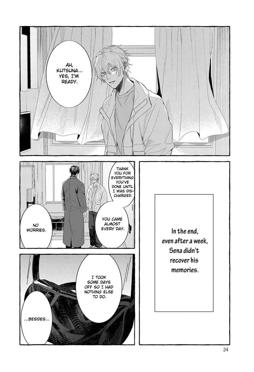 Page 25 Chapter 1 Kimi ga Inaku Natta Fuyu no Umi