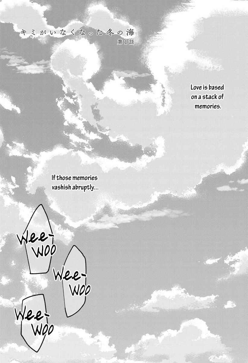 Page 6 Chapter 1 Kimi ga Inaku Natta Fuyu no Umi