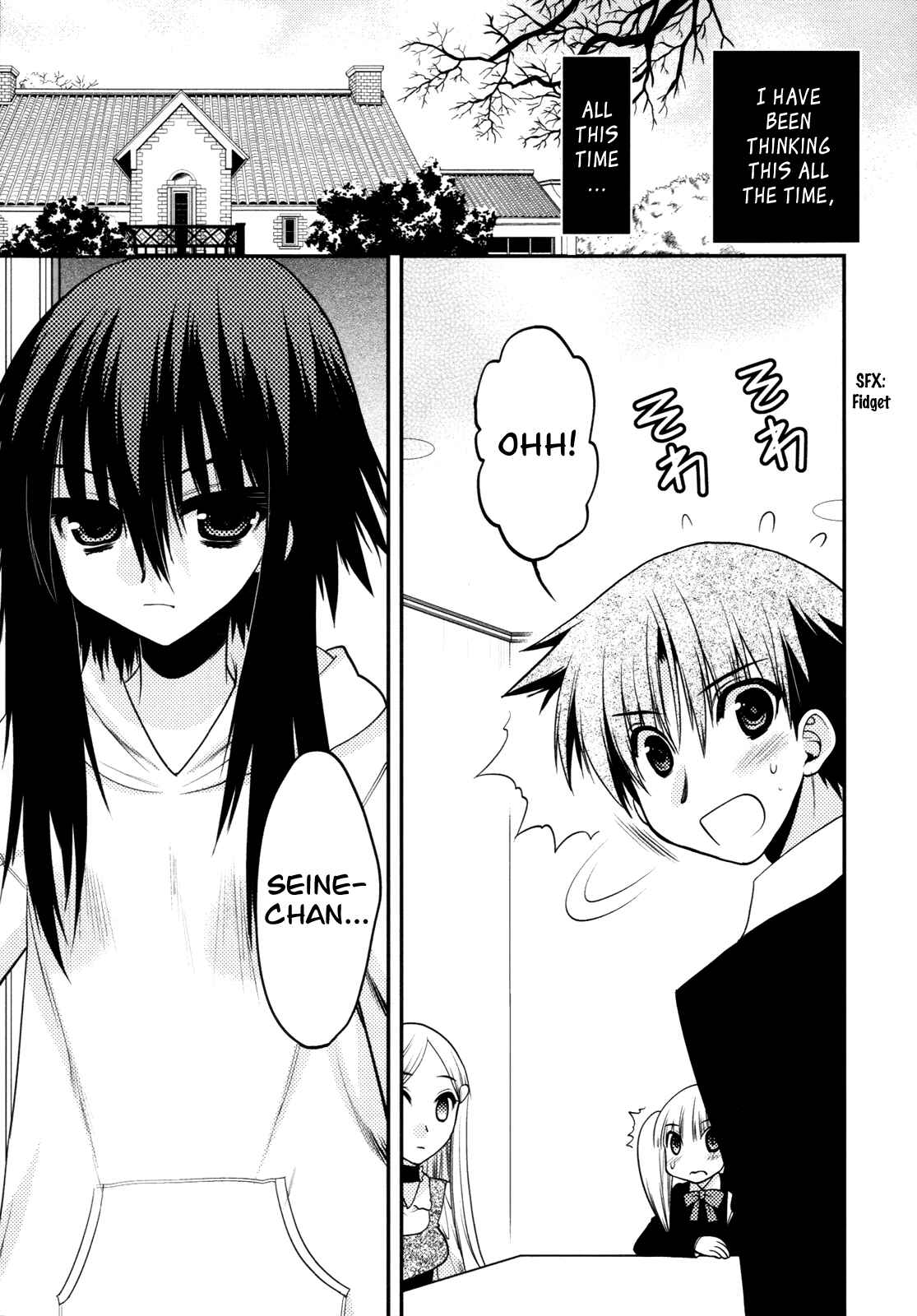 Page 10 Chapter 37 Hekikai no AiON