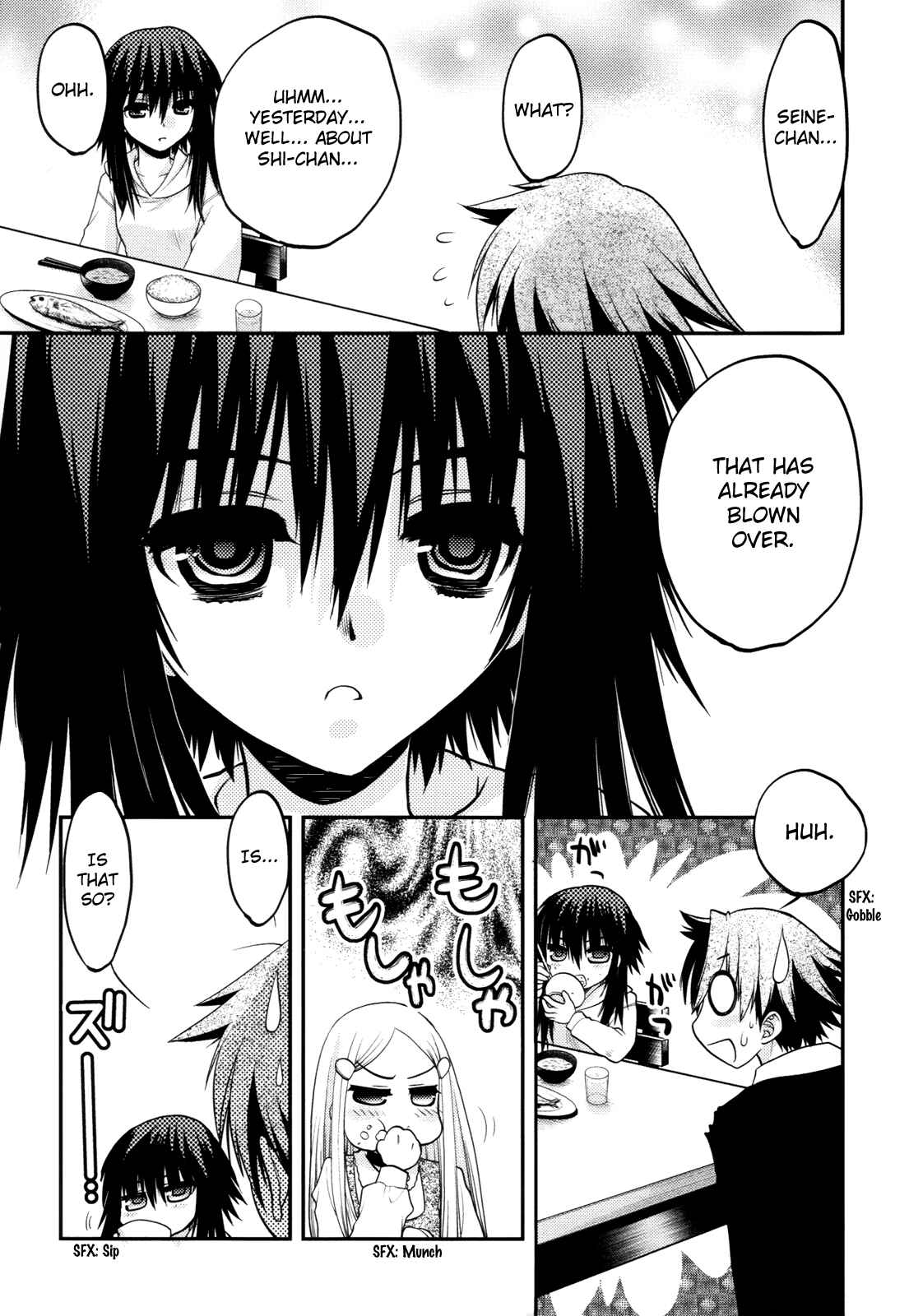 Page 12 Chapter 37 Hekikai no AiON