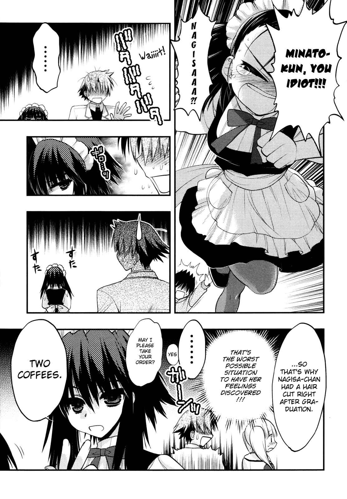 Page 30 Chapter 37 Hekikai no AiON