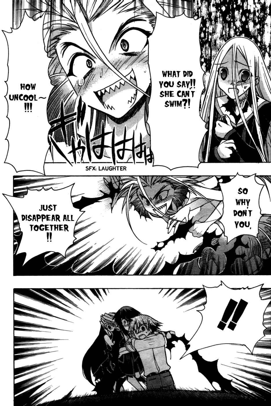 Page 12 Chapter 23 Hekikai no AiON