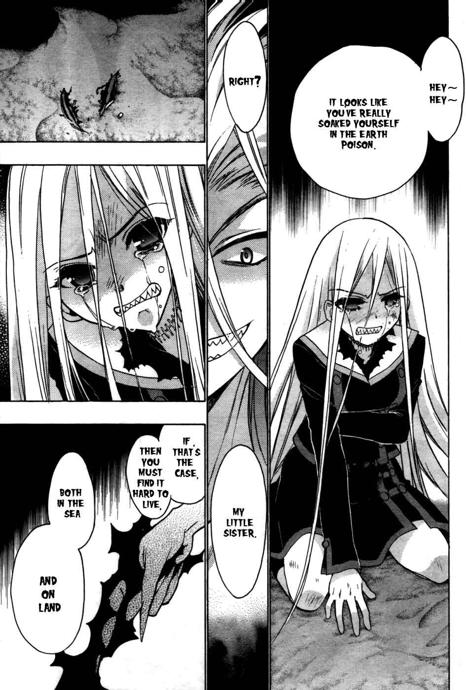 Page 17 Chapter 23 Hekikai no AiON