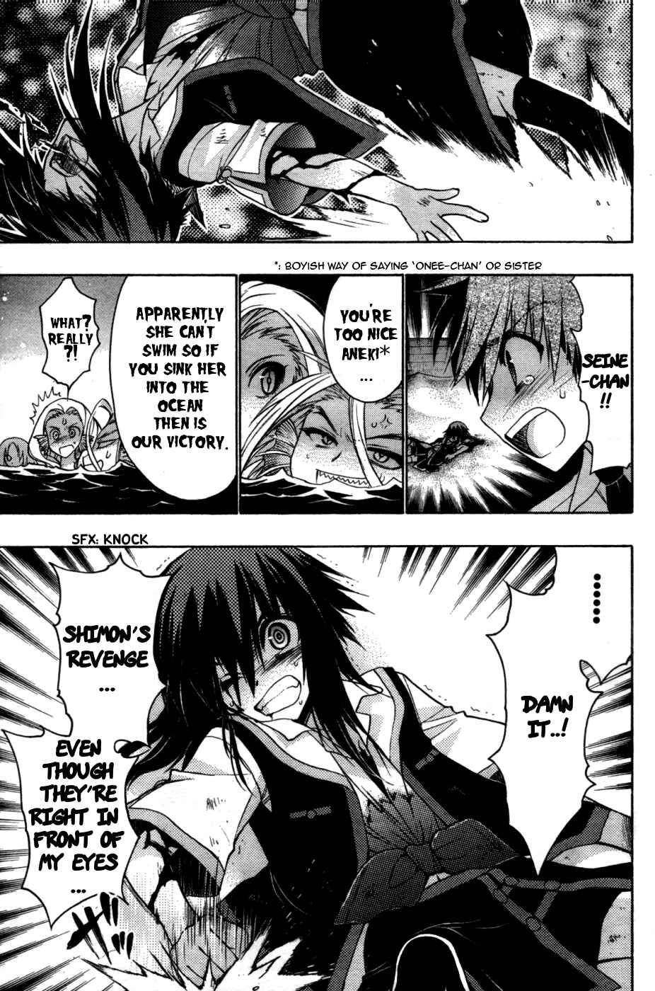 Page 30 Chapter 23 Hekikai no AiON