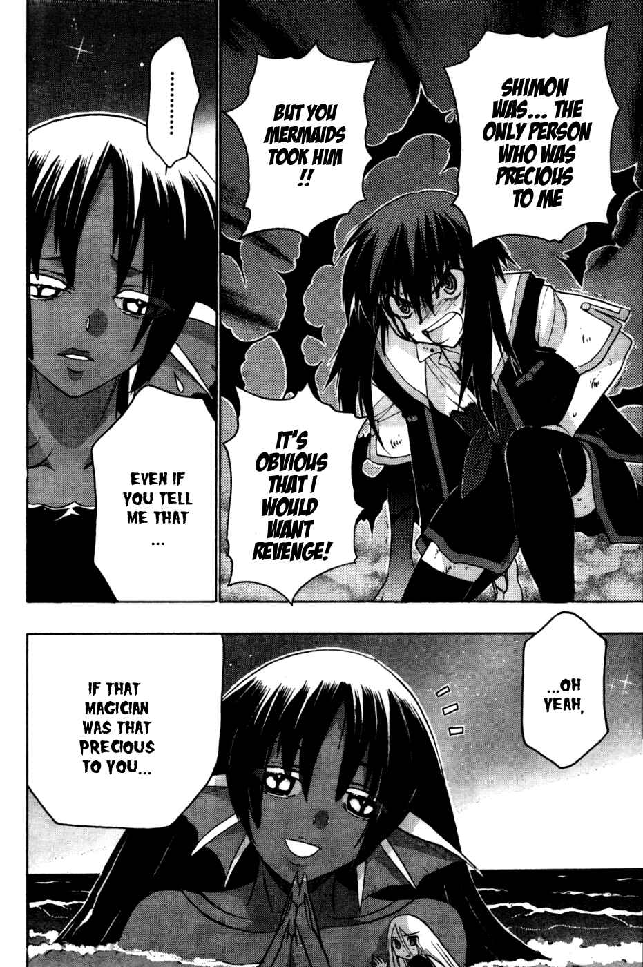 Page 33 Chapter 23 Hekikai no AiON