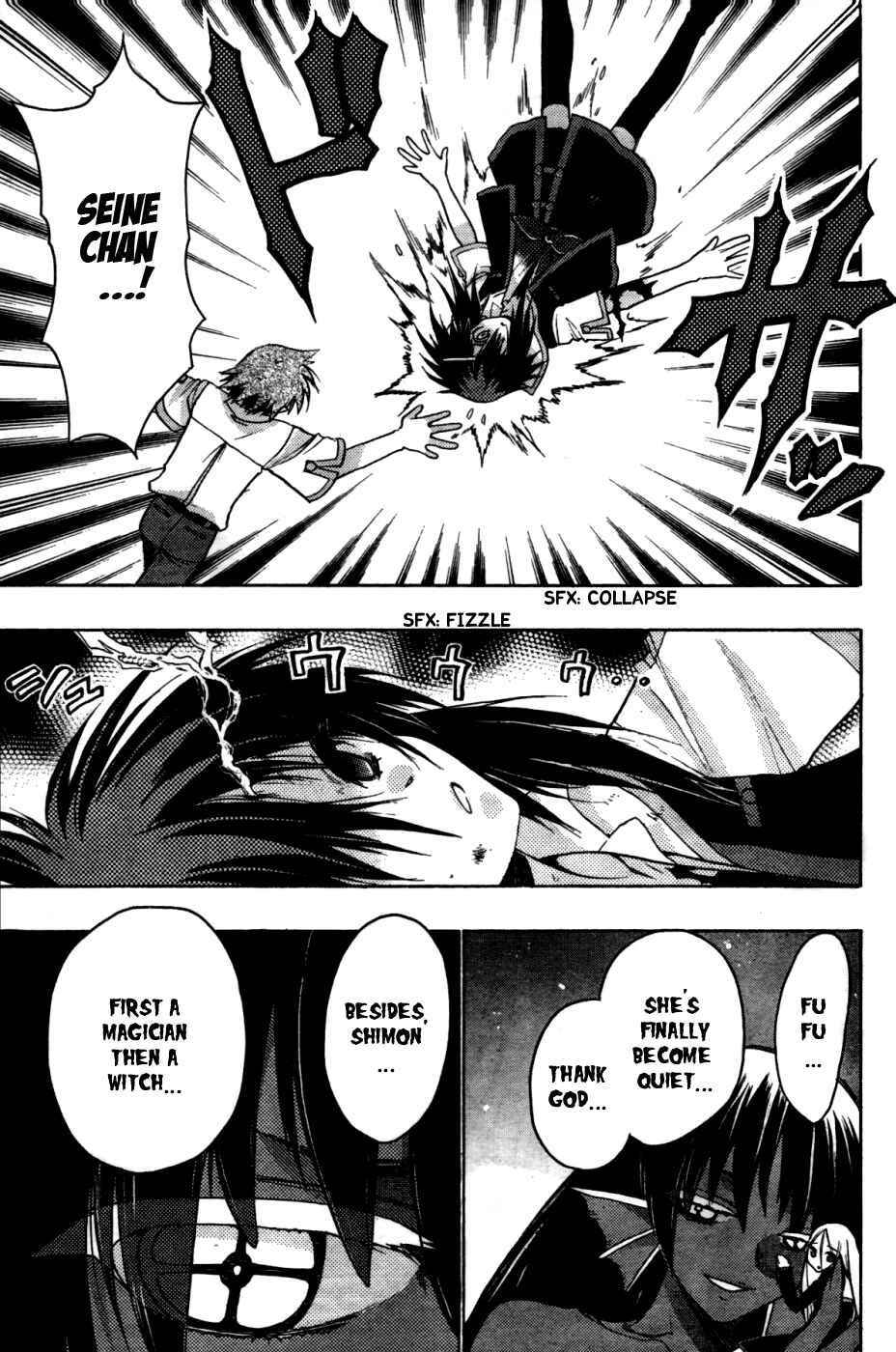 Page 36 Chapter 23 Hekikai no AiON