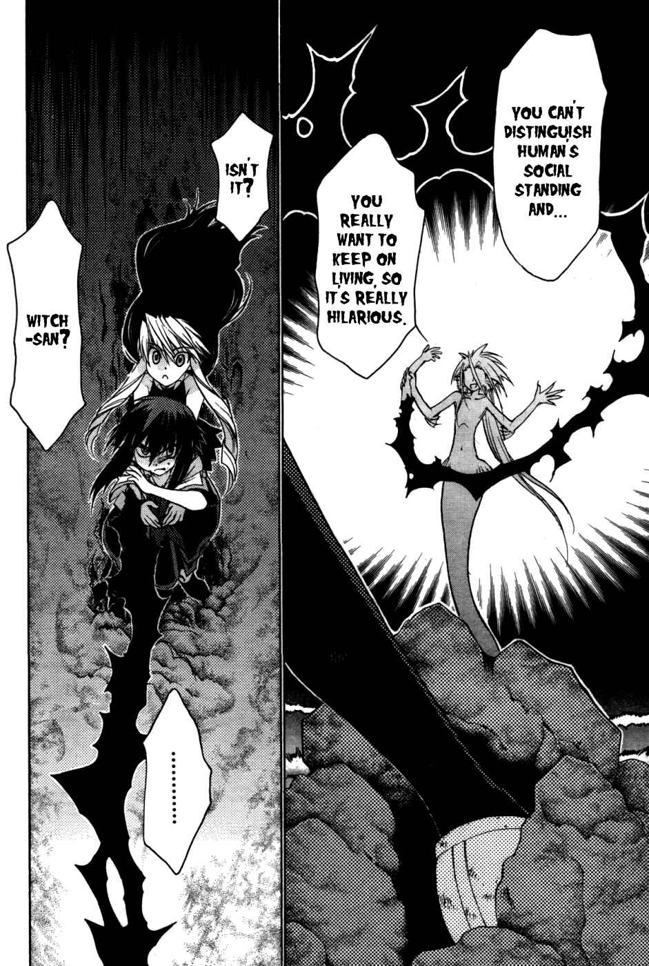Page 6 Chapter 23 Hekikai no AiON