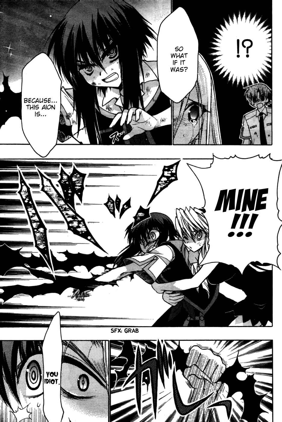 Page 9 Chapter 23 Hekikai no AiON