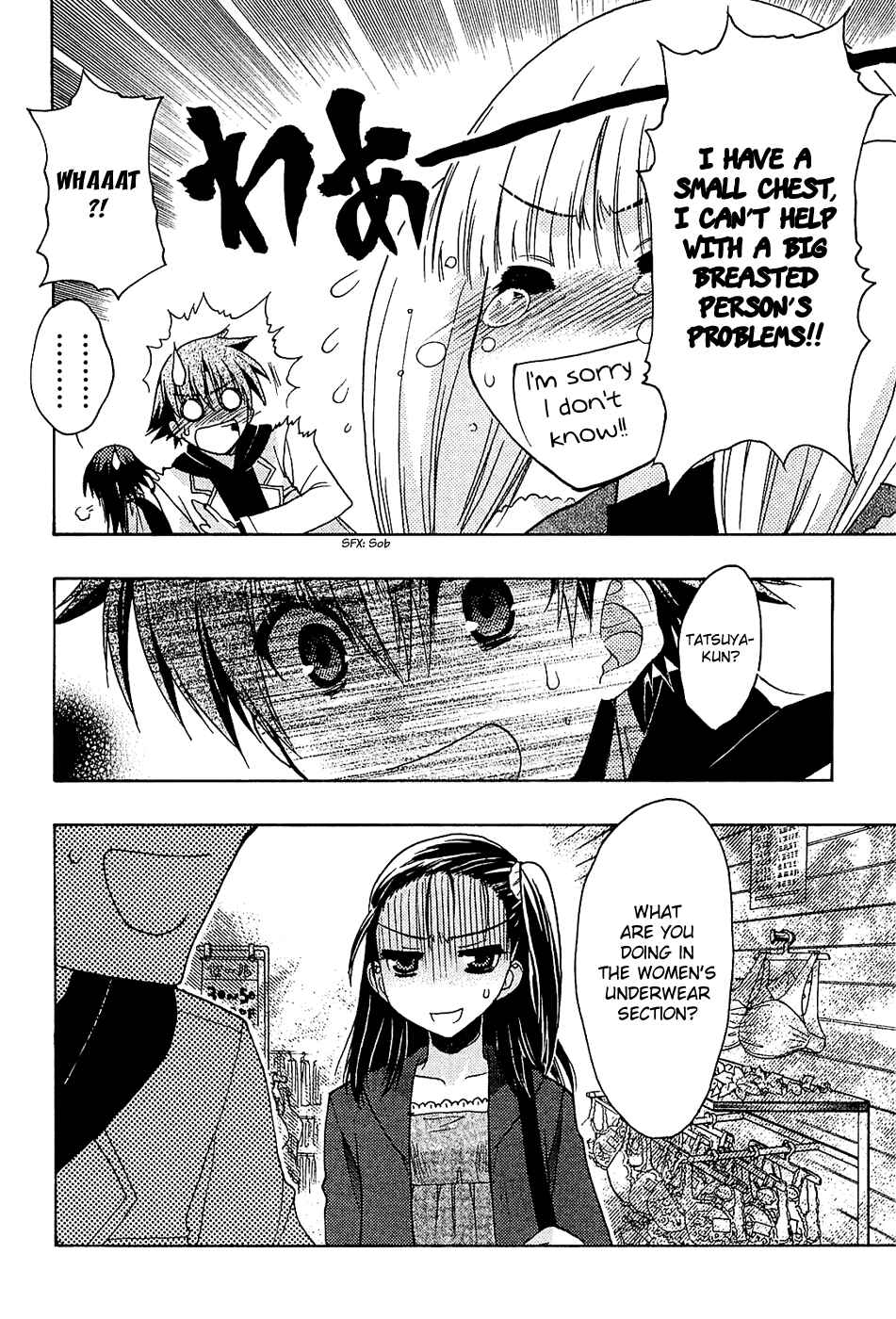 Page 10 Chapter 34 Hekikai no AiON