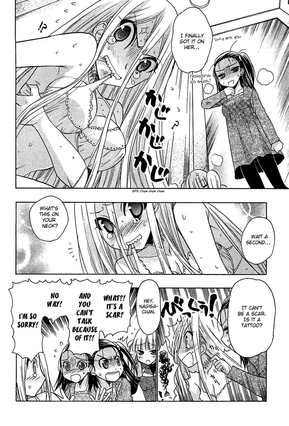 Page 14 Chapter 34 Hekikai no AiON