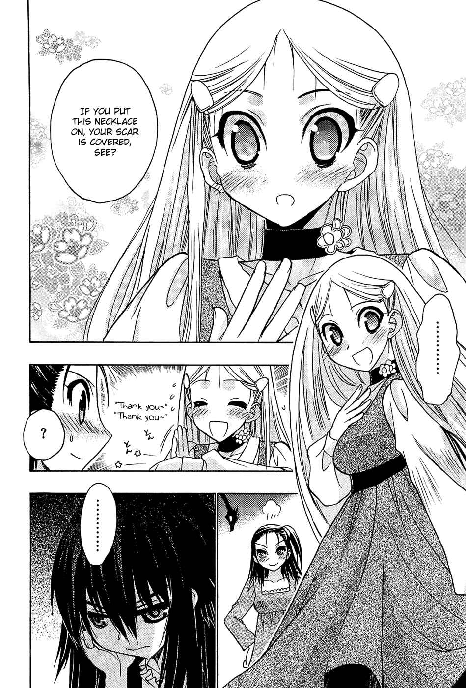 Page 16 Chapter 34 Hekikai no AiON