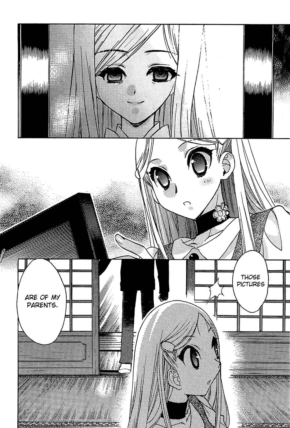 Page 34 Chapter 34 Hekikai no AiON