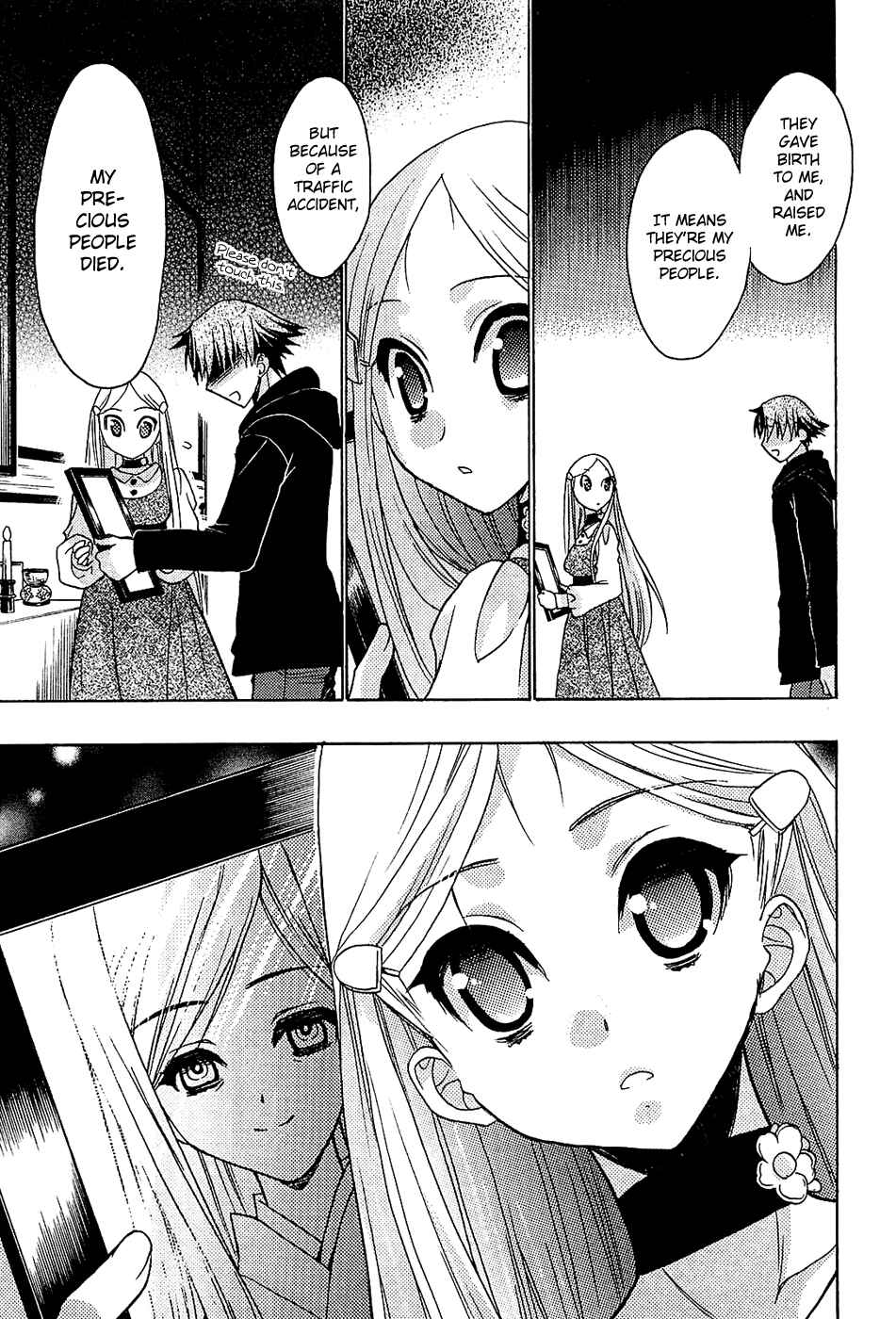 Page 35 Chapter 34 Hekikai no AiON