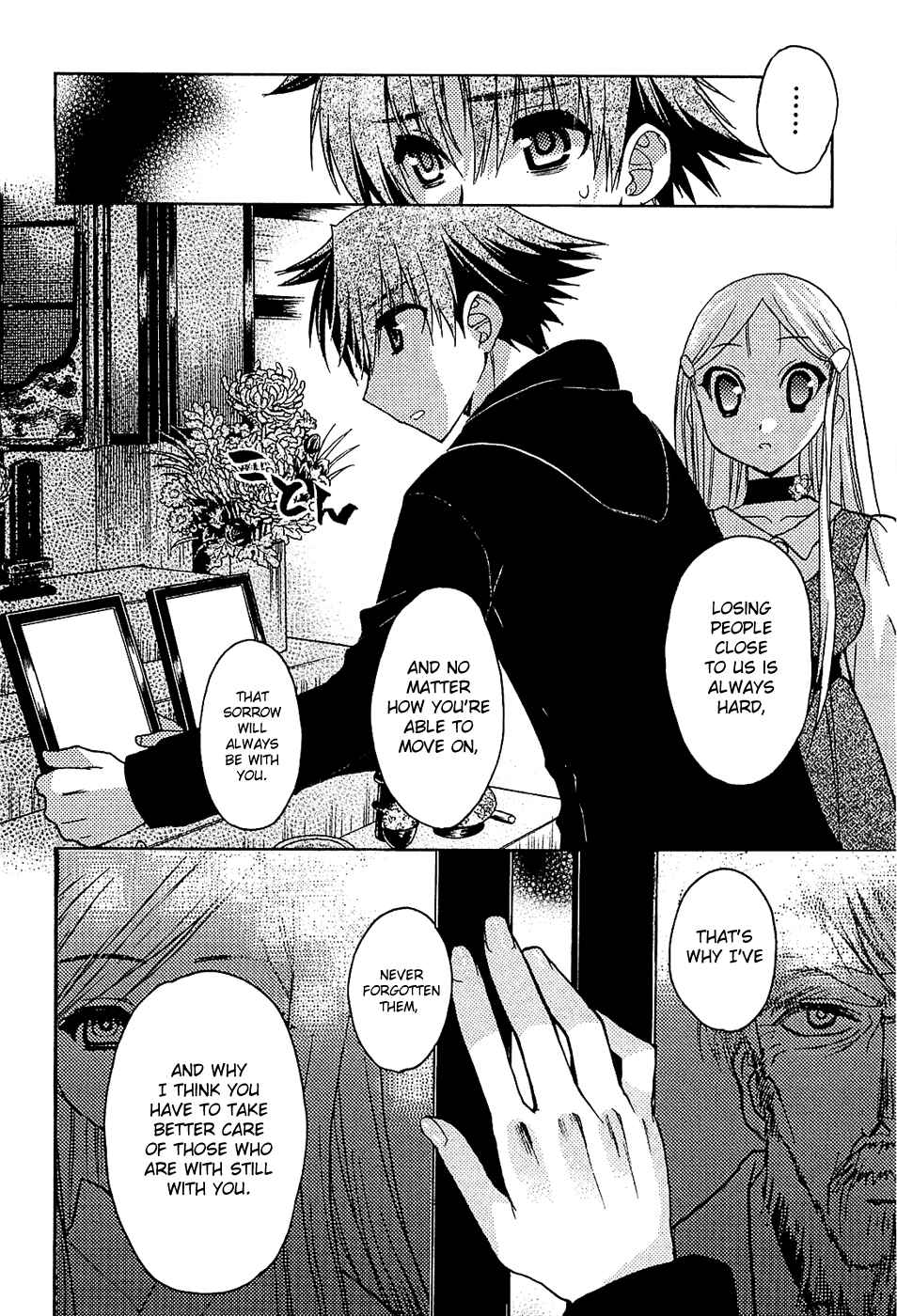 Page 36 Chapter 34 Hekikai no AiON