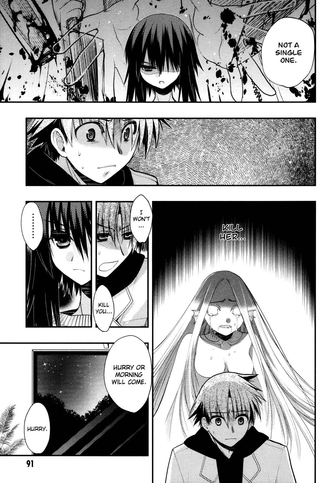 Page 11 Chapter 39 Hekikai no AiON