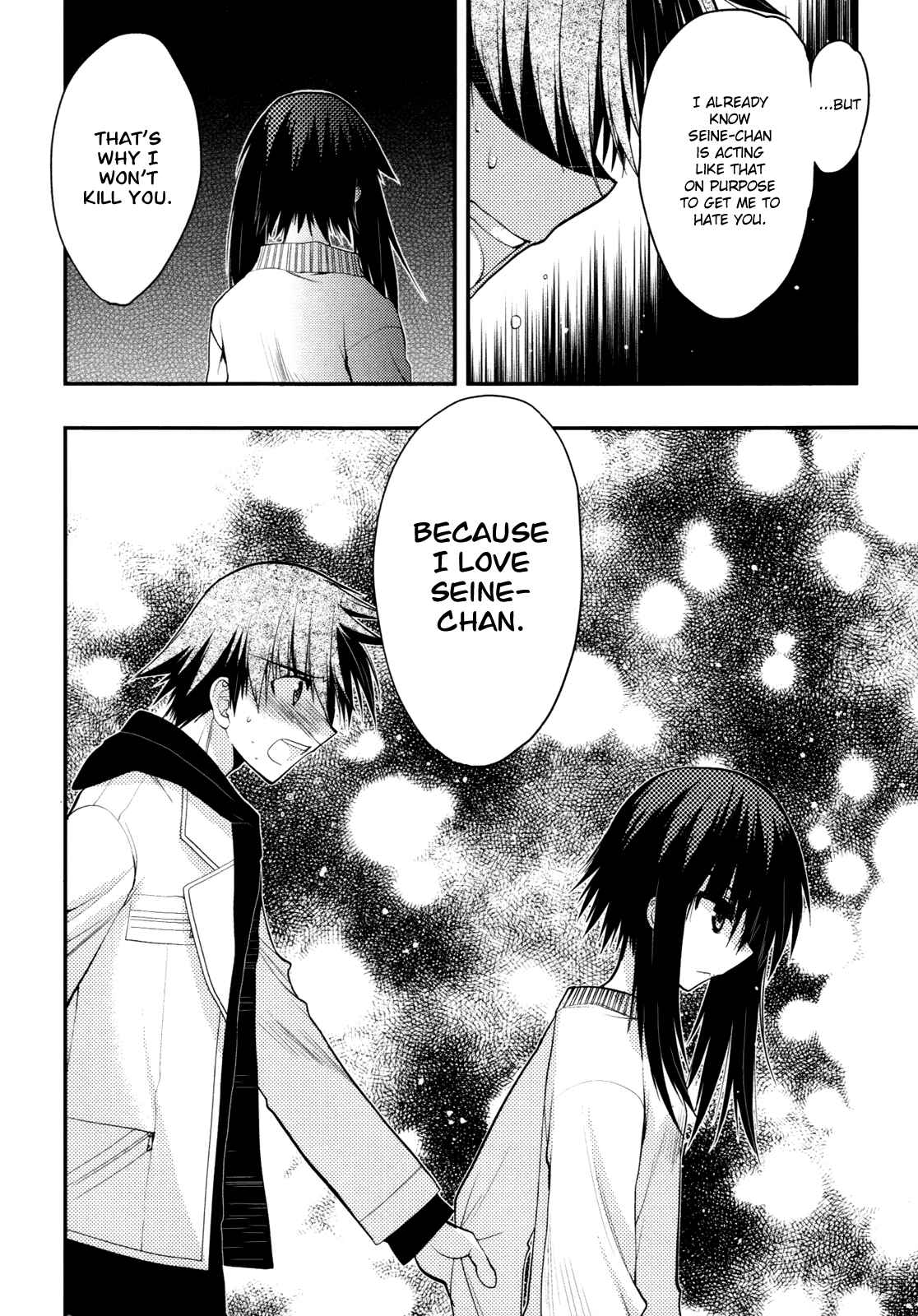 Page 14 Chapter 39 Hekikai no AiON