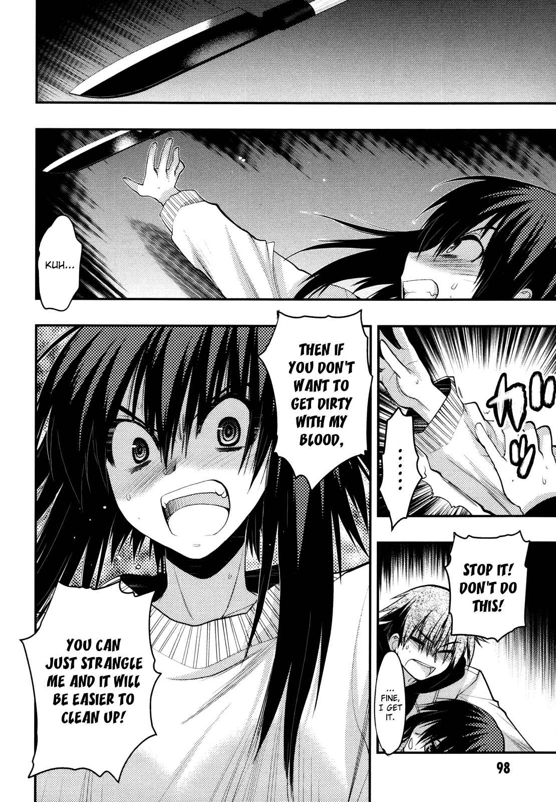 Page 18 Chapter 39 Hekikai no AiON
