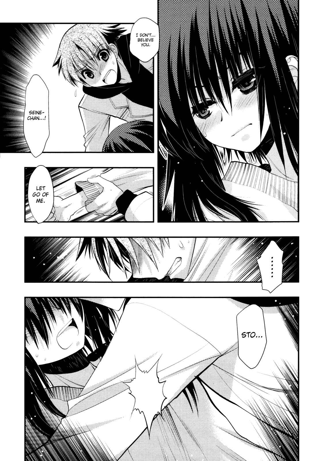Page 25 Chapter 39 Hekikai no AiON