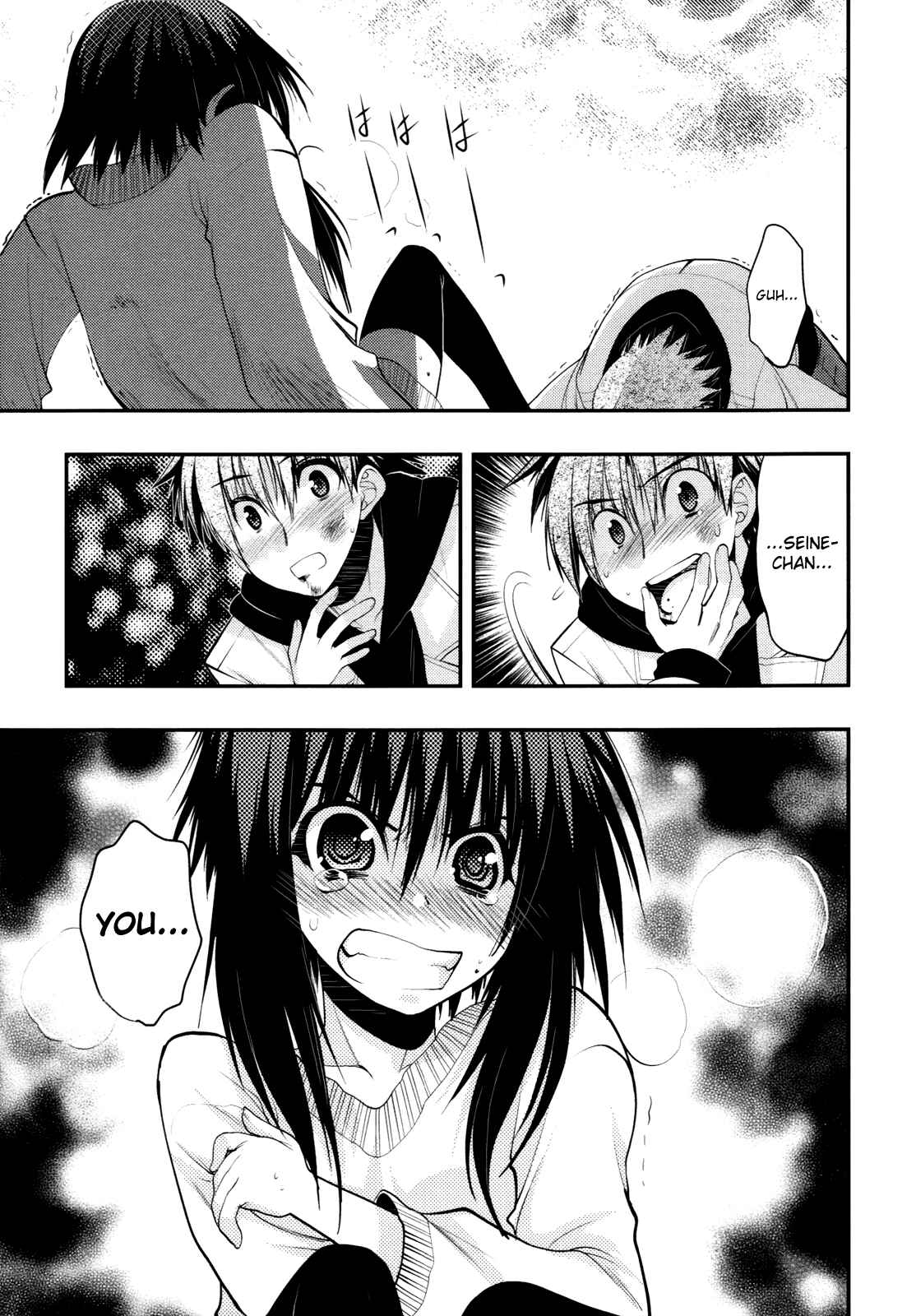 Page 30 Chapter 39 Hekikai no AiON