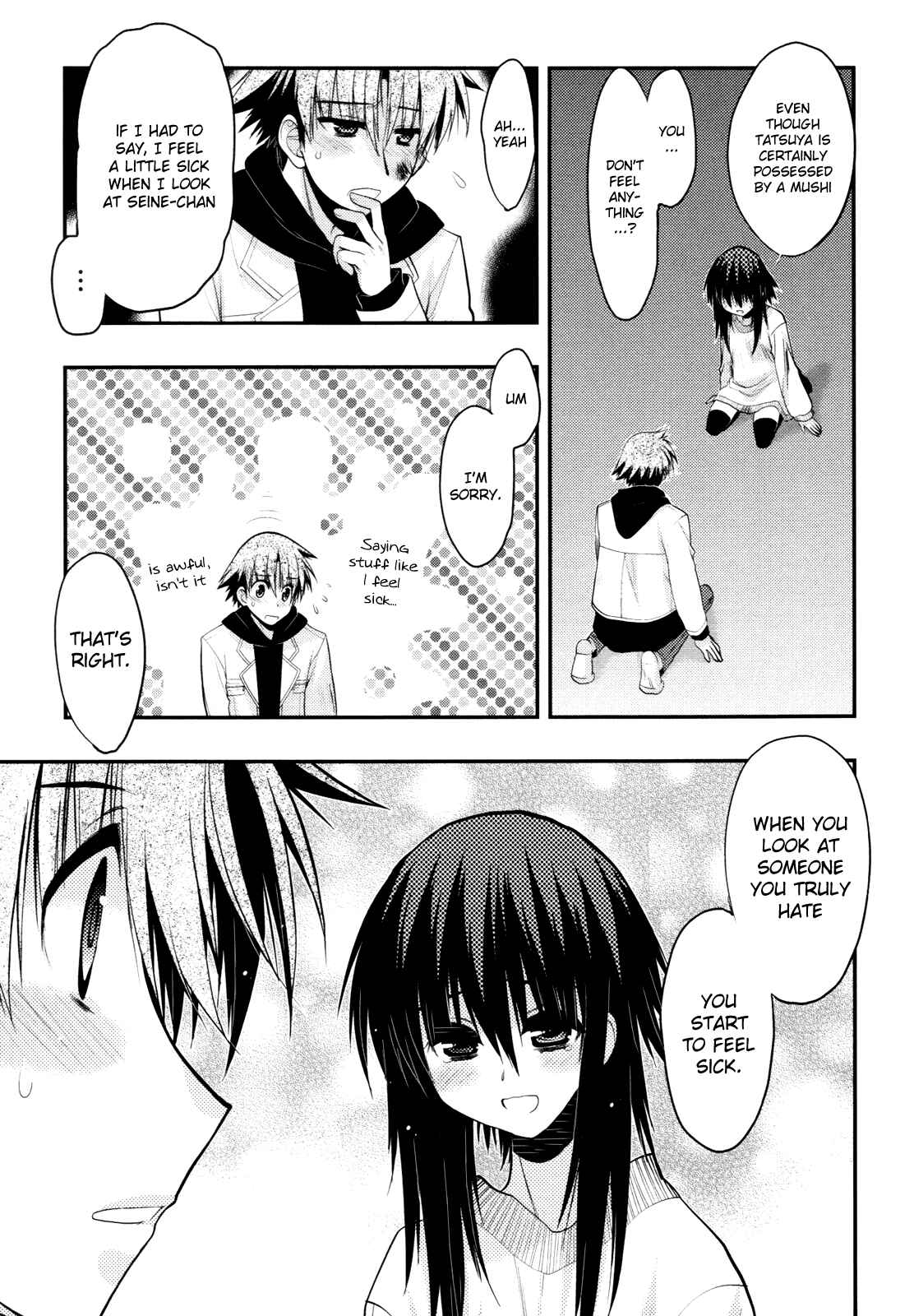 Page 34 Chapter 39 Hekikai no AiON