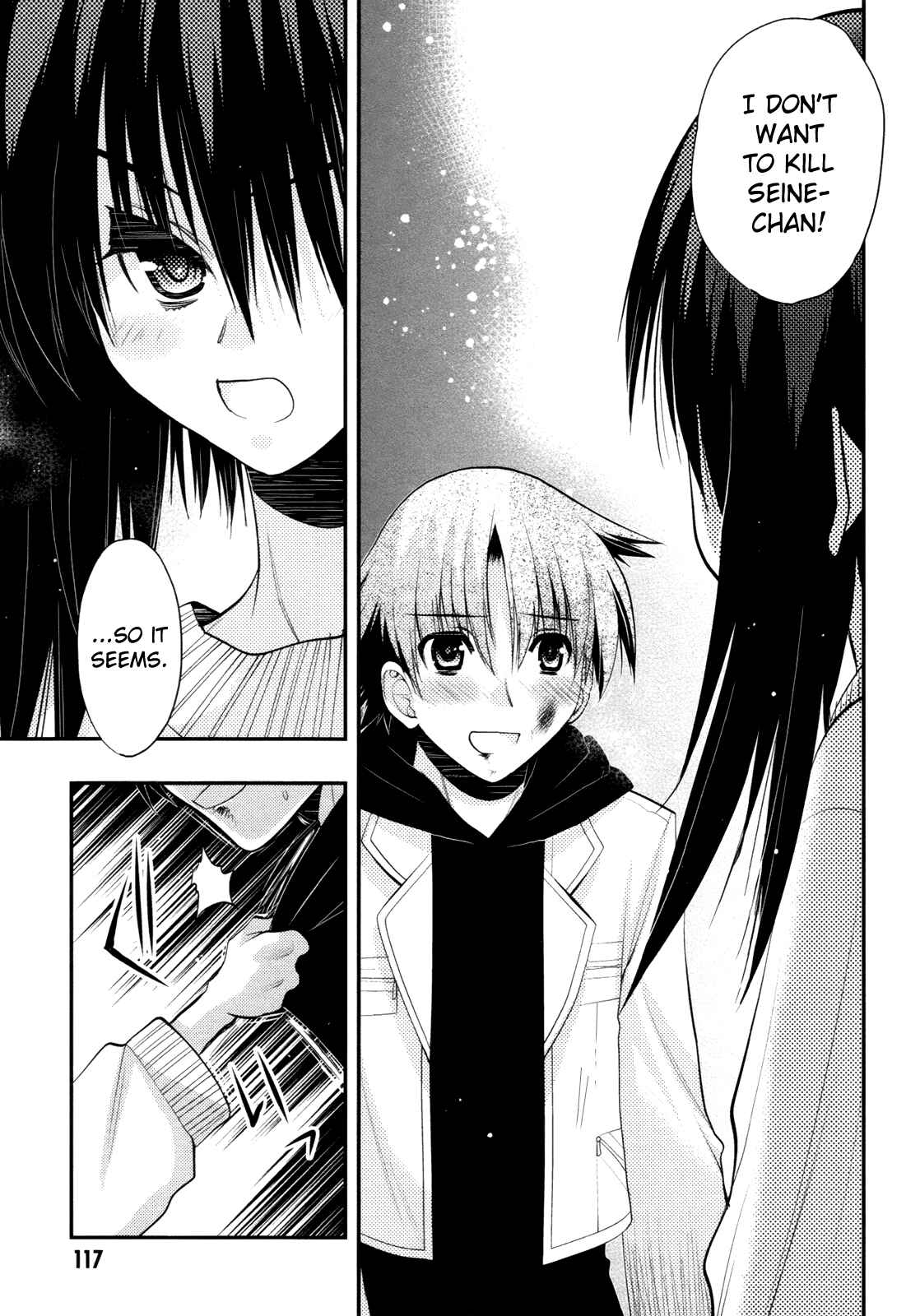 Page 36 Chapter 39 Hekikai no AiON