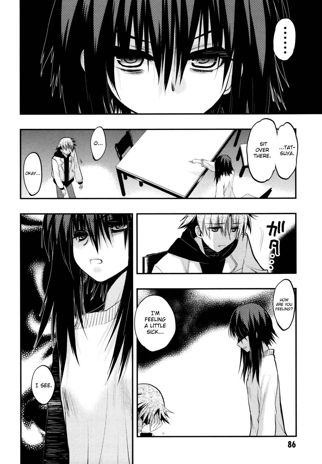 Page 6 Chapter 39 Hekikai no AiON