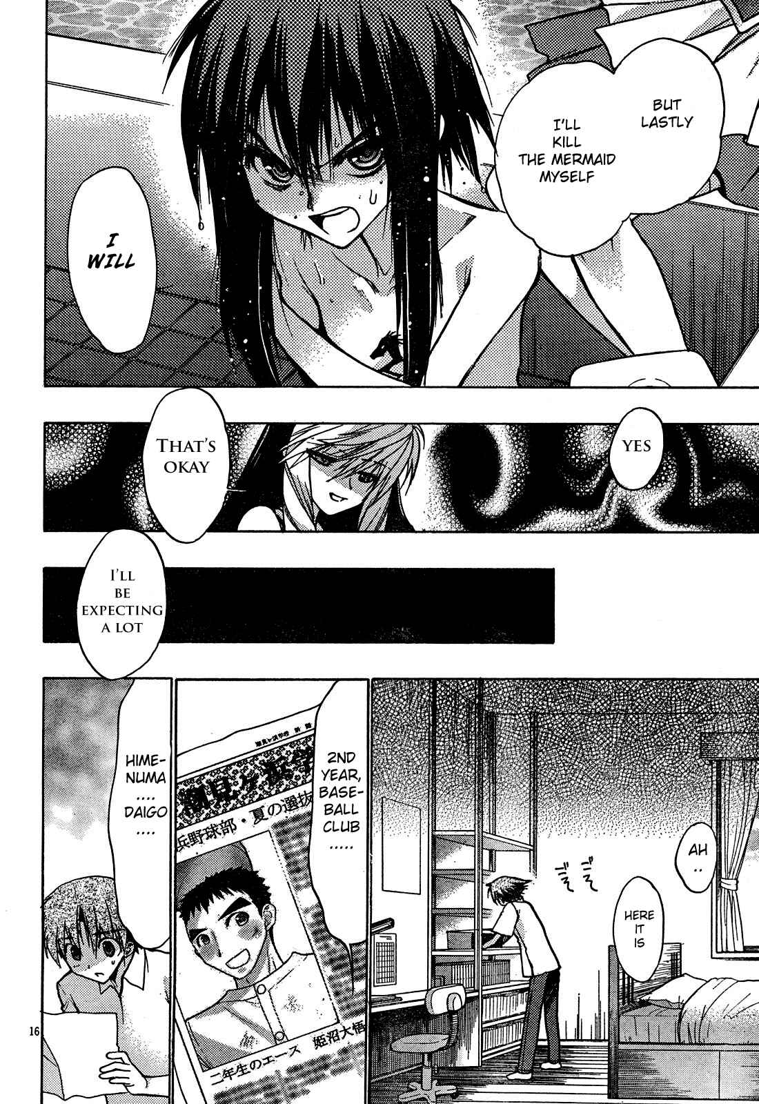 Page 16 Chapter 18 Hekikai no AiON