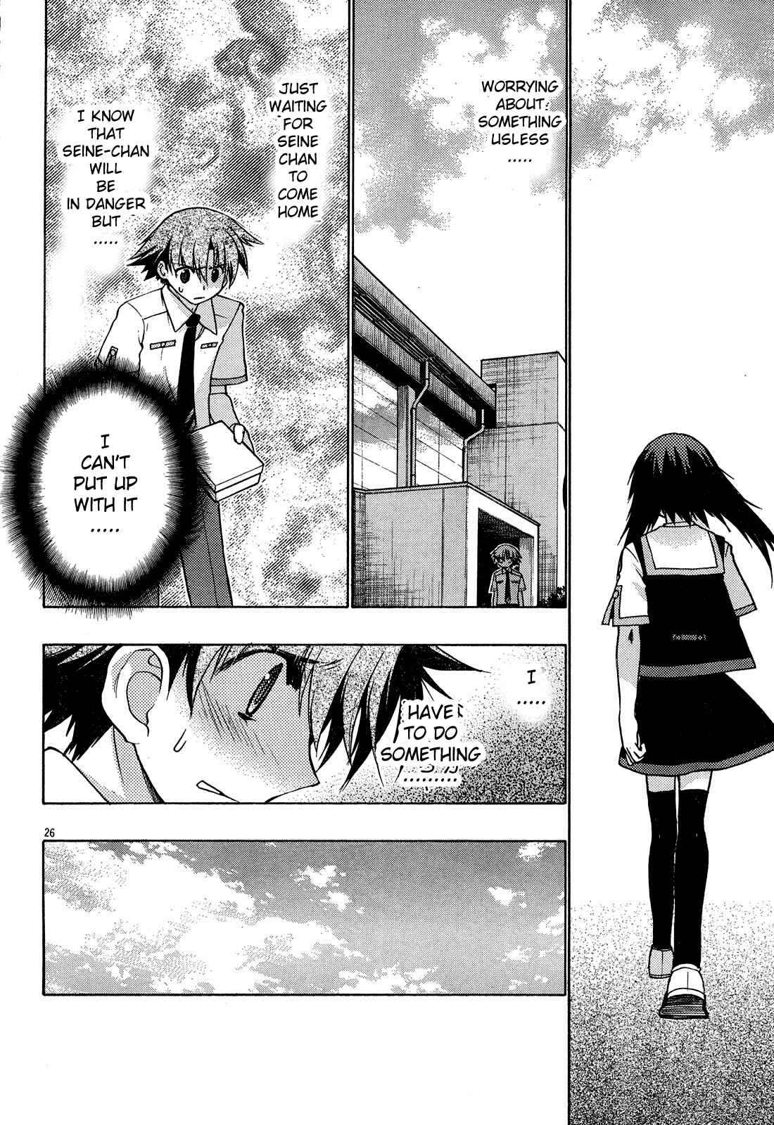 Page 26 Chapter 18 Hekikai no AiON