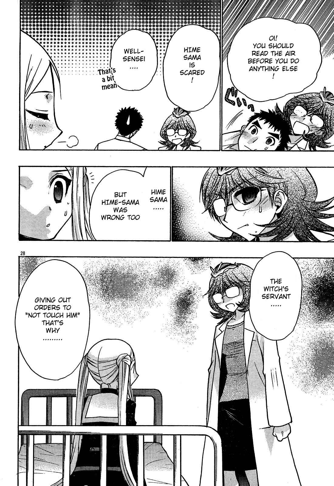 Page 28 Chapter 18 Hekikai no AiON