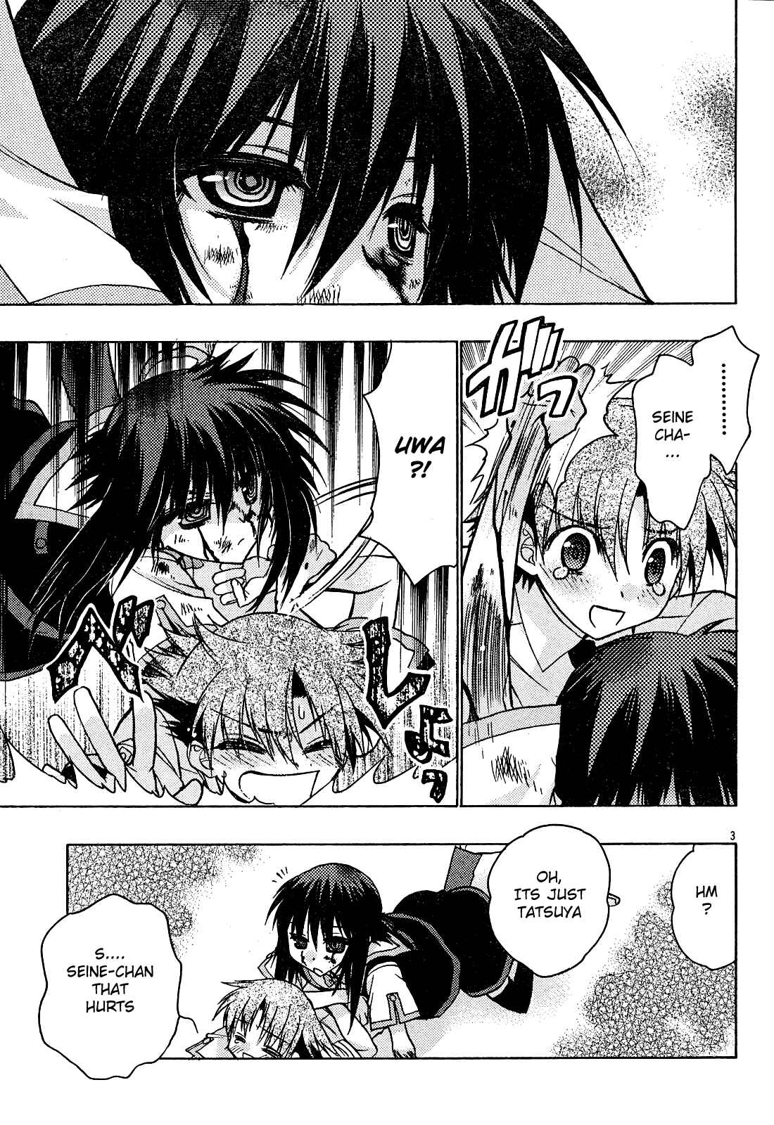 Page 3 Chapter 18 Hekikai no AiON