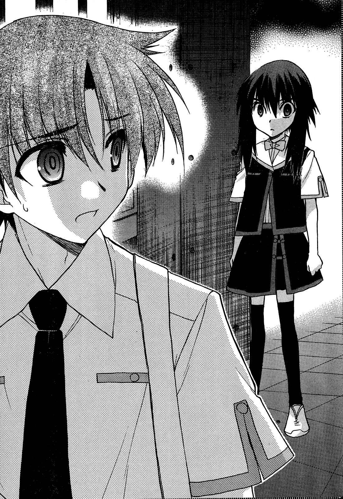 Page 35 Chapter 18 Hekikai no AiON