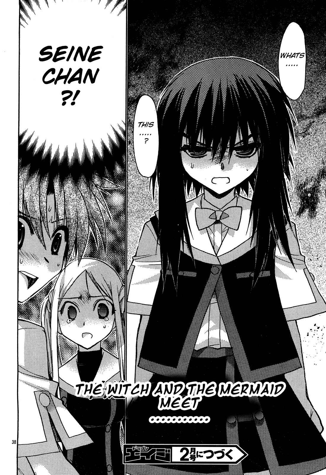 Page 38 Chapter 18 Hekikai no AiON