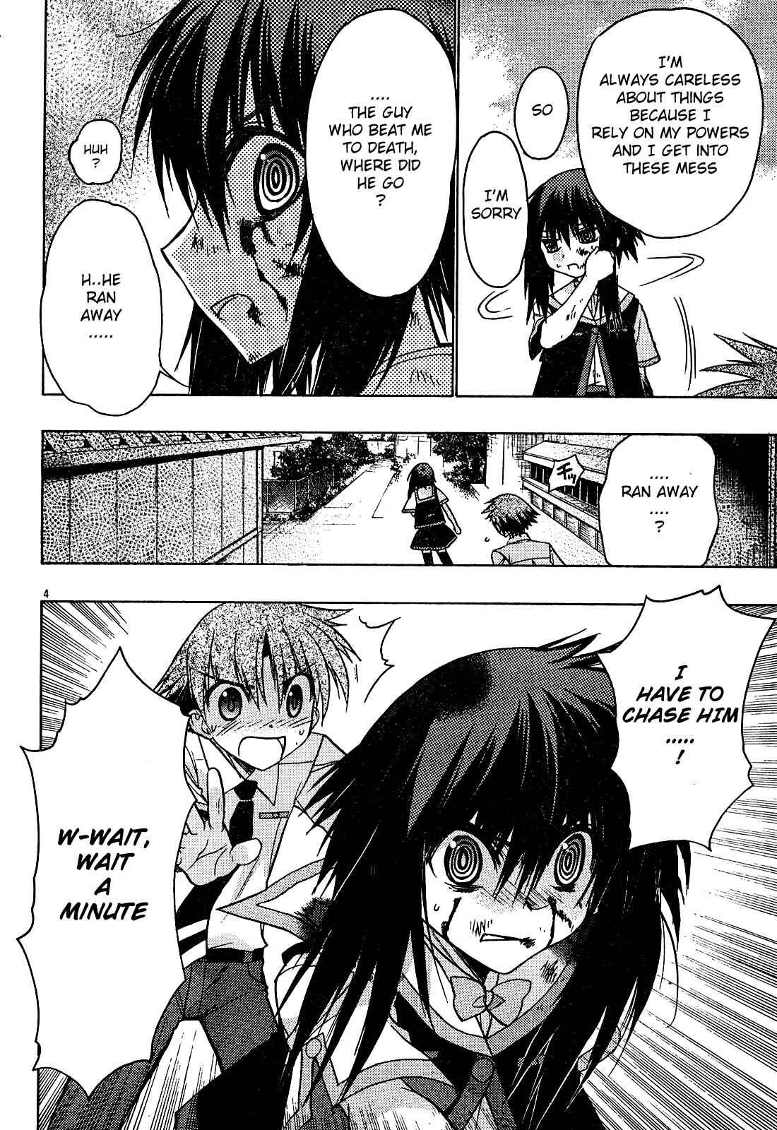 Page 4 Chapter 18 Hekikai no AiON