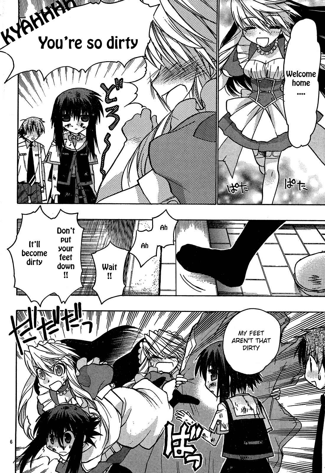 Page 6 Chapter 18 Hekikai no AiON