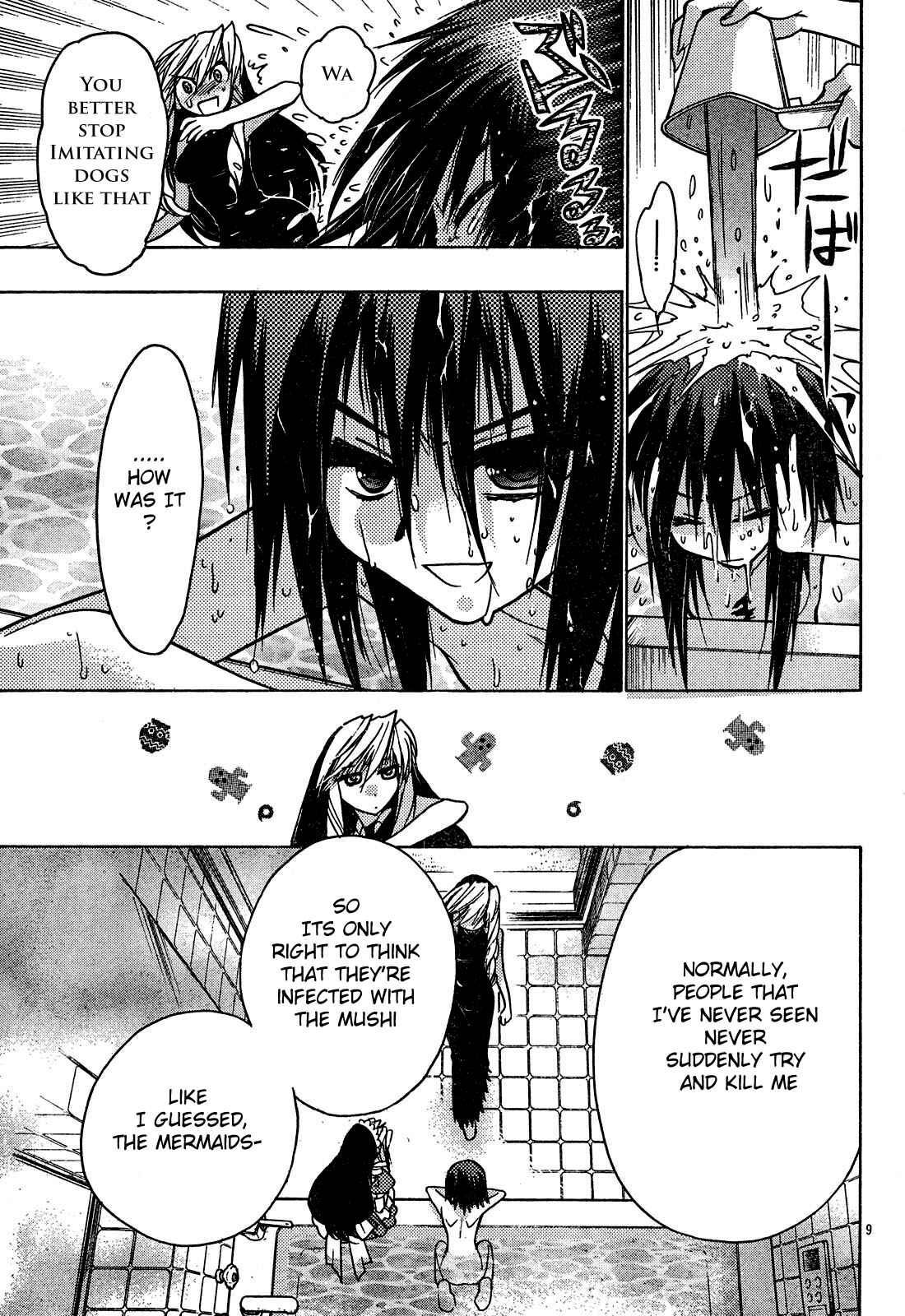 Page 9 Chapter 18 Hekikai no AiON