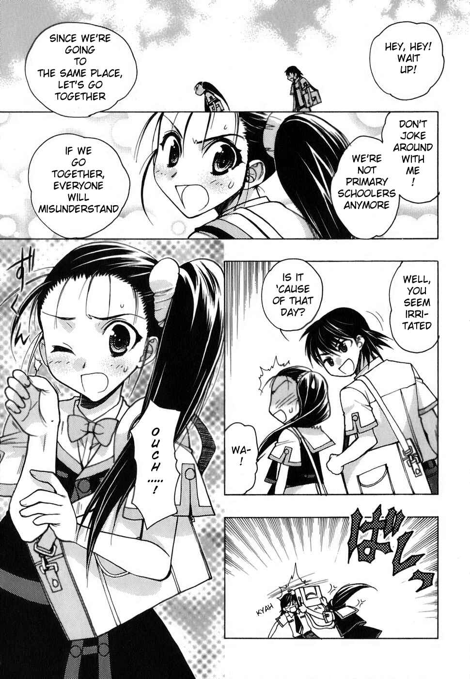 Page 13 Chapter 6 Hekikai no AiON
