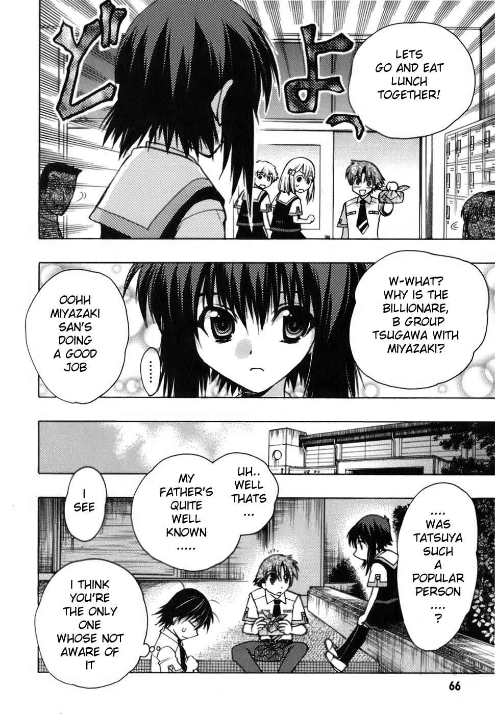 Page 24 Chapter 6 Hekikai no AiON
